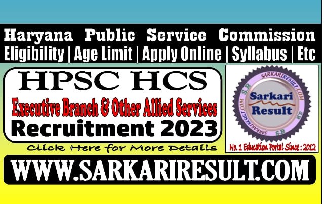 Sarkari Result HPSC HCS Pre Online Form 2023