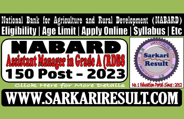 Sarkari Result Nabard Assistant Manager Online Form 2023