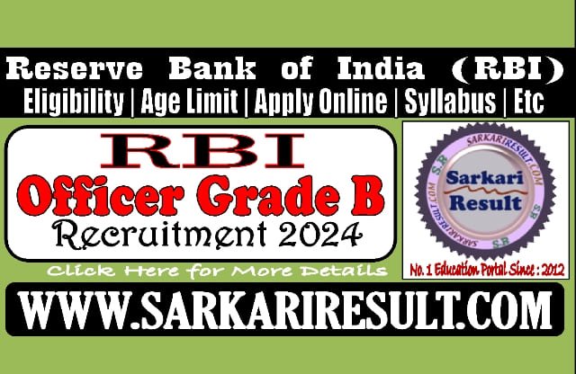 Sarkari Result RBI Officers Grade B Online Form 2024