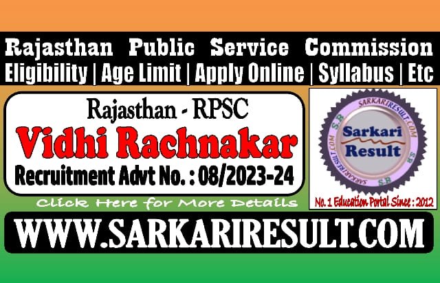 Sarkari Result RPSC Vidhi Rachankar Online Form 2024